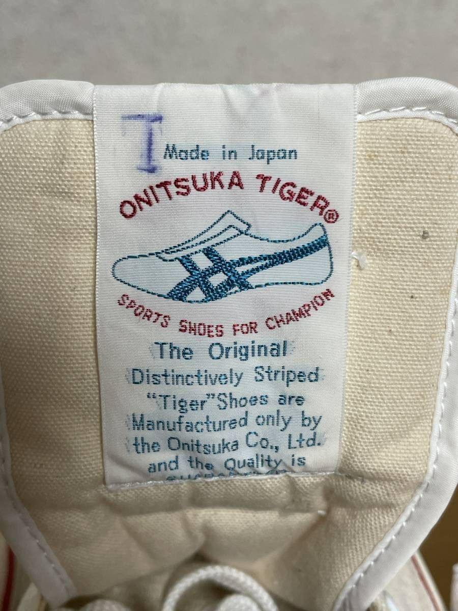 未使用品 60s 70s Onitsuka Tiger オニツカタイガー CA-S バスケットボール シューズ ファブレ キャンバス スニーカー  25.5cm デッド - メルカリ