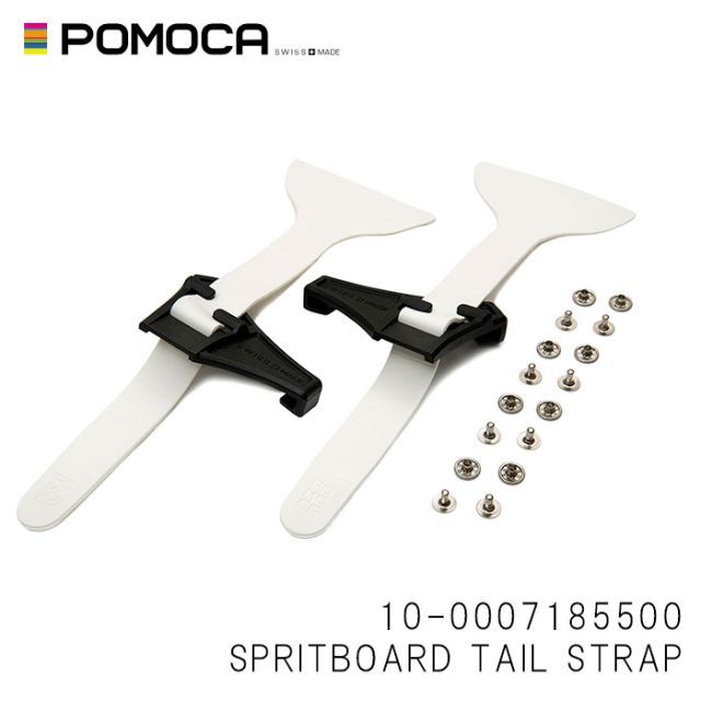 24-25 POMOCA SPRITBOARD TAIL STRAP スプリットボード ストラップ スキー スノーボード アクセサリー ポモカ 10-0007185500