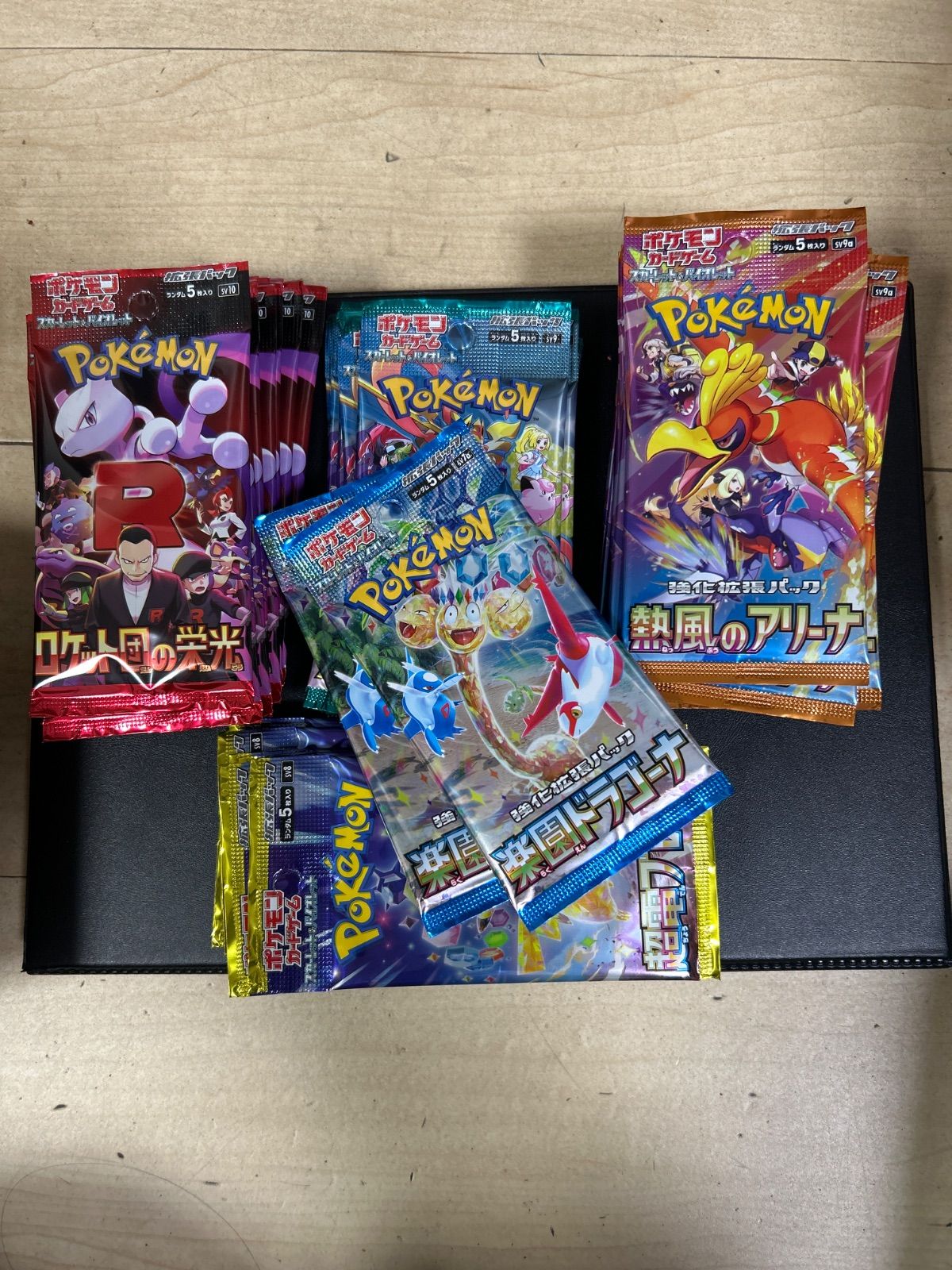 ポケモンカード ロケット団の栄光 バトルパートナーズ 熱風の