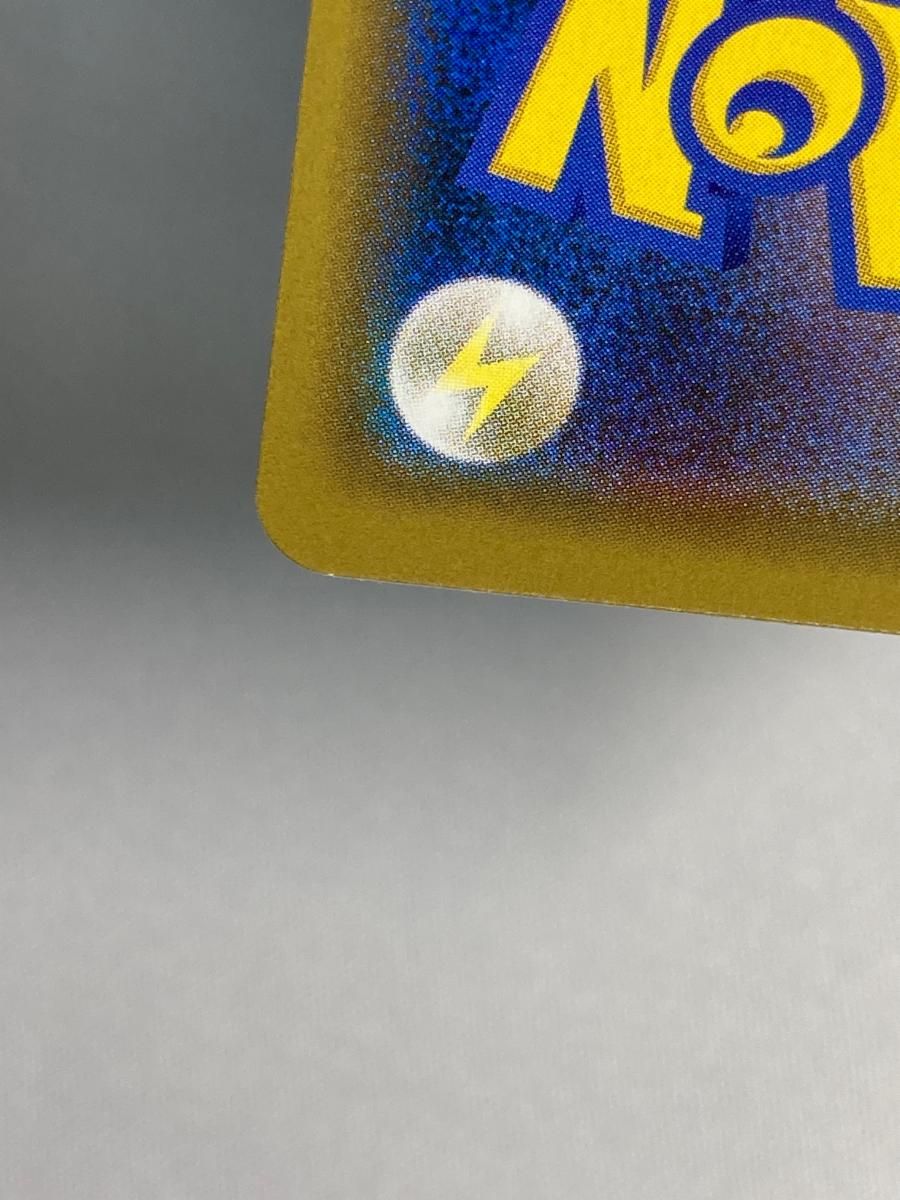 カメックス＆ポッチャマGX SR [リミックスバウト] SM11a 070/064 傷有り ポケモンカード ポケカ 状態A】カメックス&ポッチャマGX SR (070/064) [sm11a] の通販