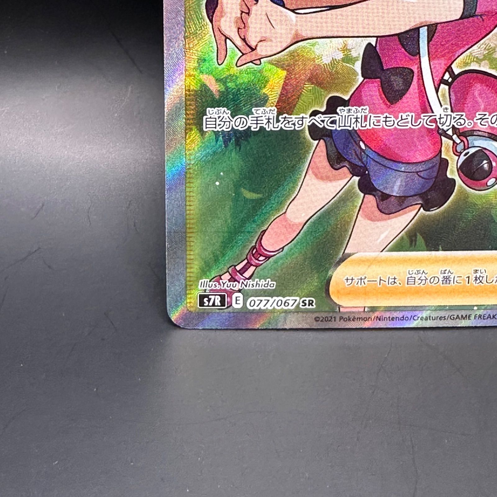 ★256D★okamura/オカムラ★38.9万★レクトライン/ホワイト★上下ユニット/キャビネット2台セット★書庫/収納/保管庫★先進オフィス★白★