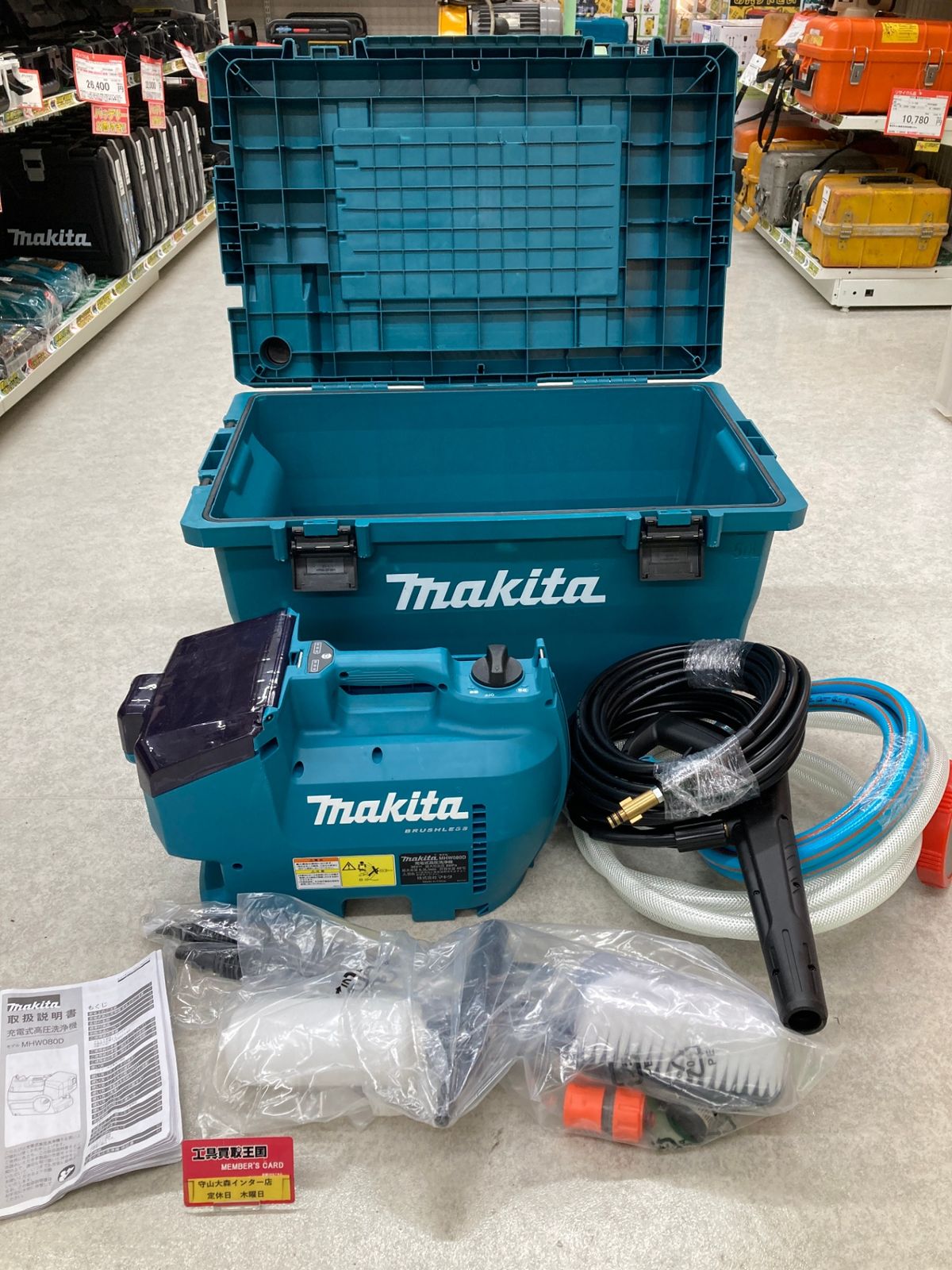 品 0921 makita マキタ 36v 18v 18v 充電式高圧洗浄機 本体|ケースのみ MHW080DZK ITQBIE9OHRTO