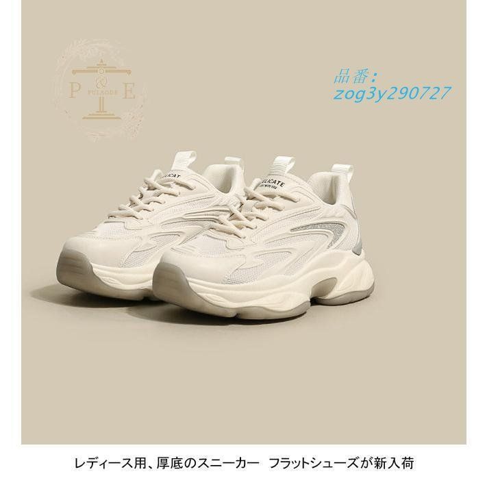 シンプル
