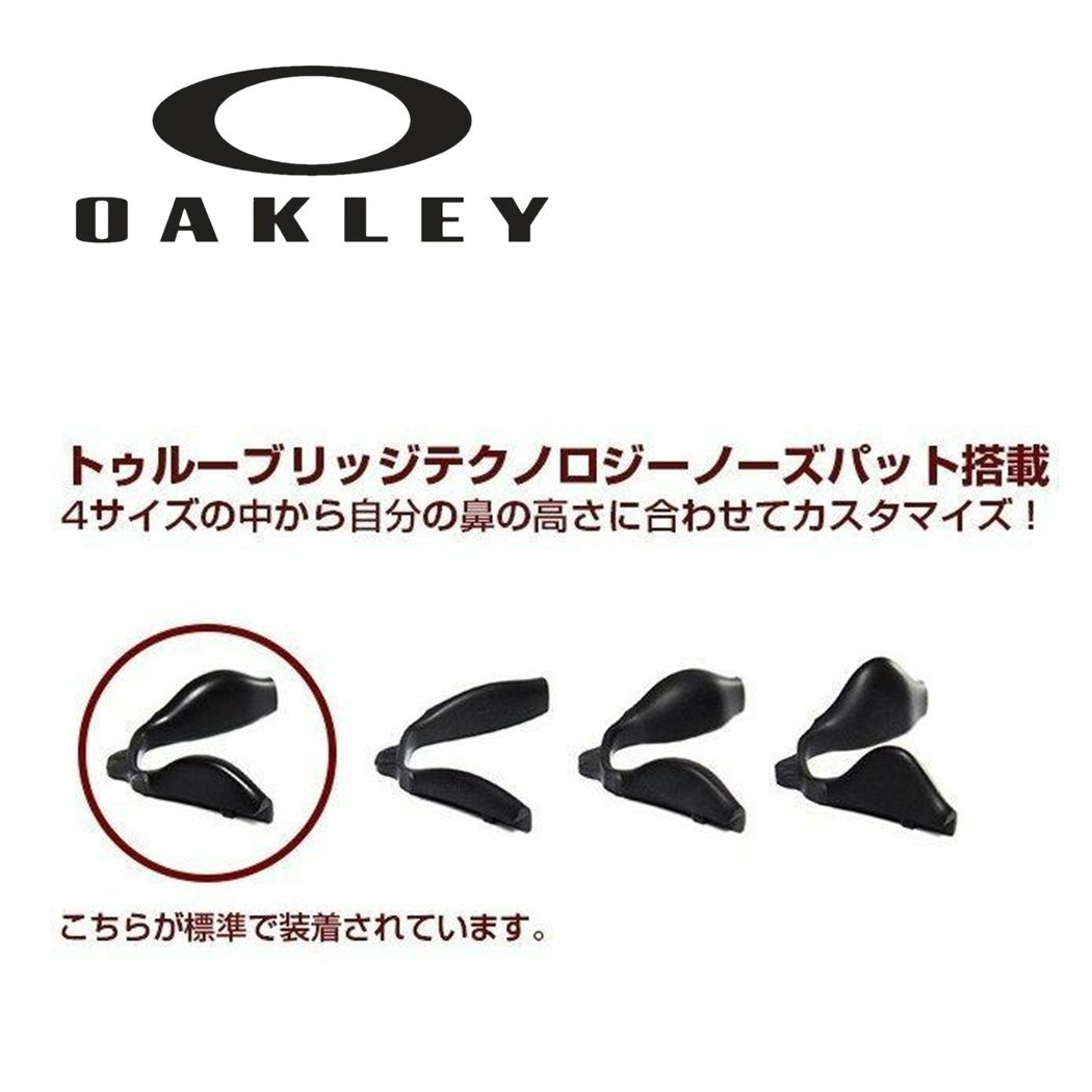 OAKLEY CHAMBER OX8138 03 オークリー メガネフレーム - メルカリ