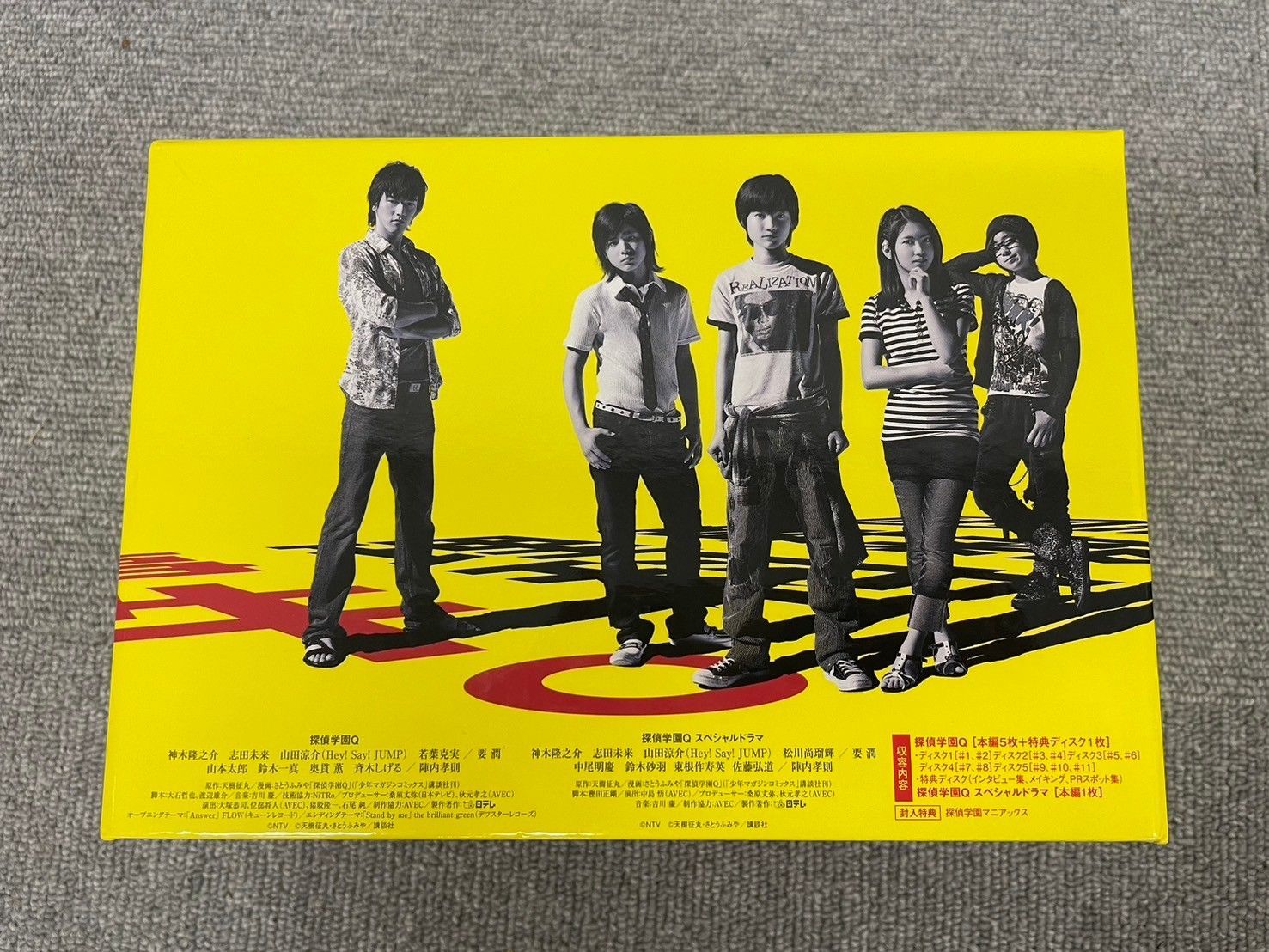 CH A122-CH10-367 vap バップ 探偵学園Q DVD BOX 本編5枚＋特典