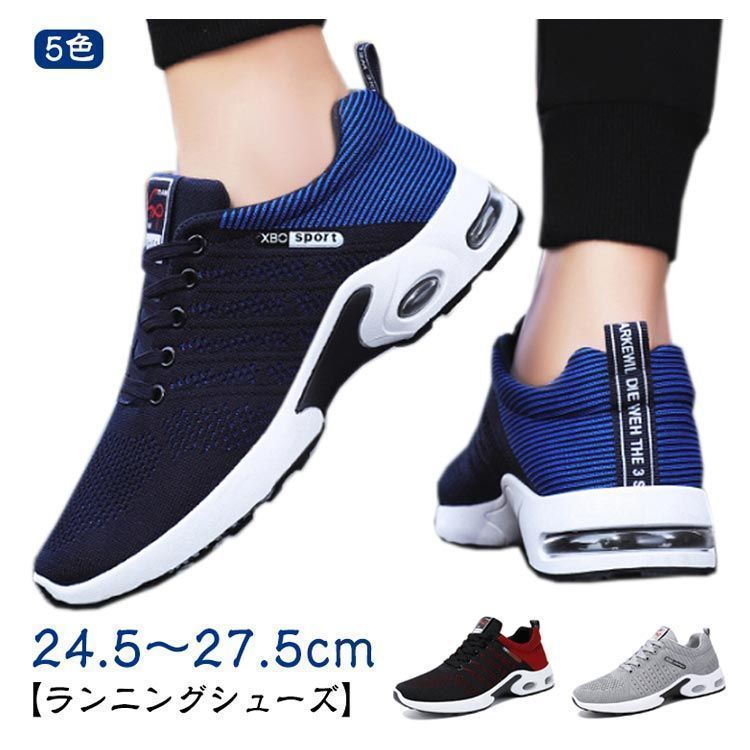 （K24691）Y-3 Tangutsu Lace ホワイト レザー 28.5㎝ K24691）Y-3 Tangutsu Lace ホワイト レザー 28.5㎝（中古・古着