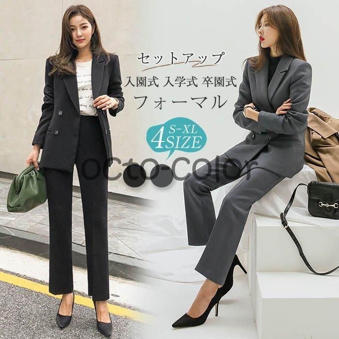 グリーンレーベルリラクシング ダブルクロス ジャケット&パンツ