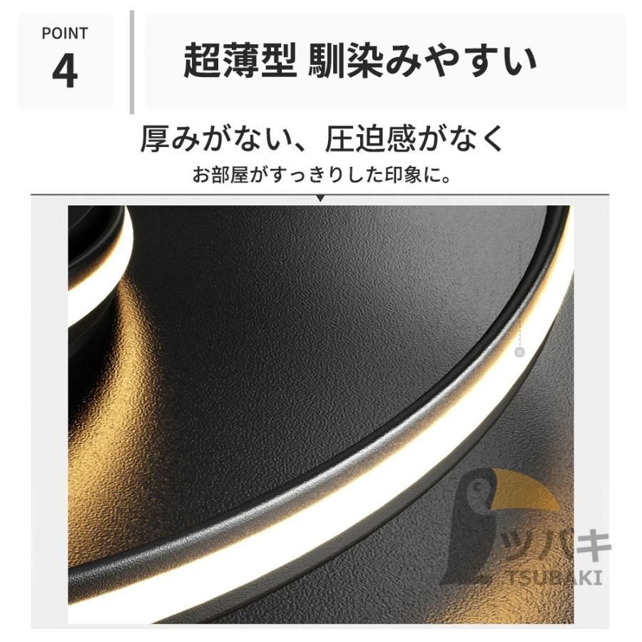 リビング照明 ランニング