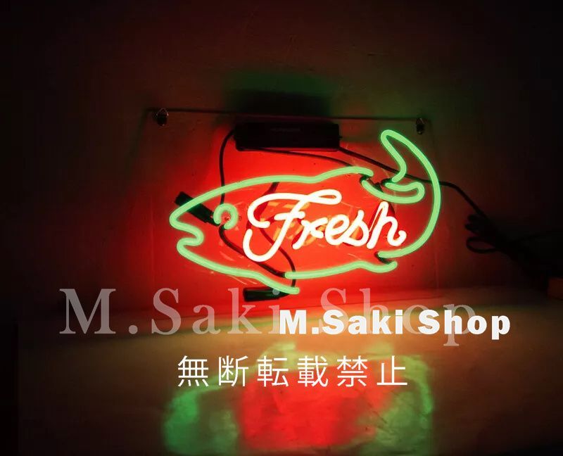 ネオンサイン (魚 Fresh Fish) お寿司 NEON SIGN ネオン管 ネオンサイン 照明 店舗装飾 室内装飾 壁掛けガラス装飾