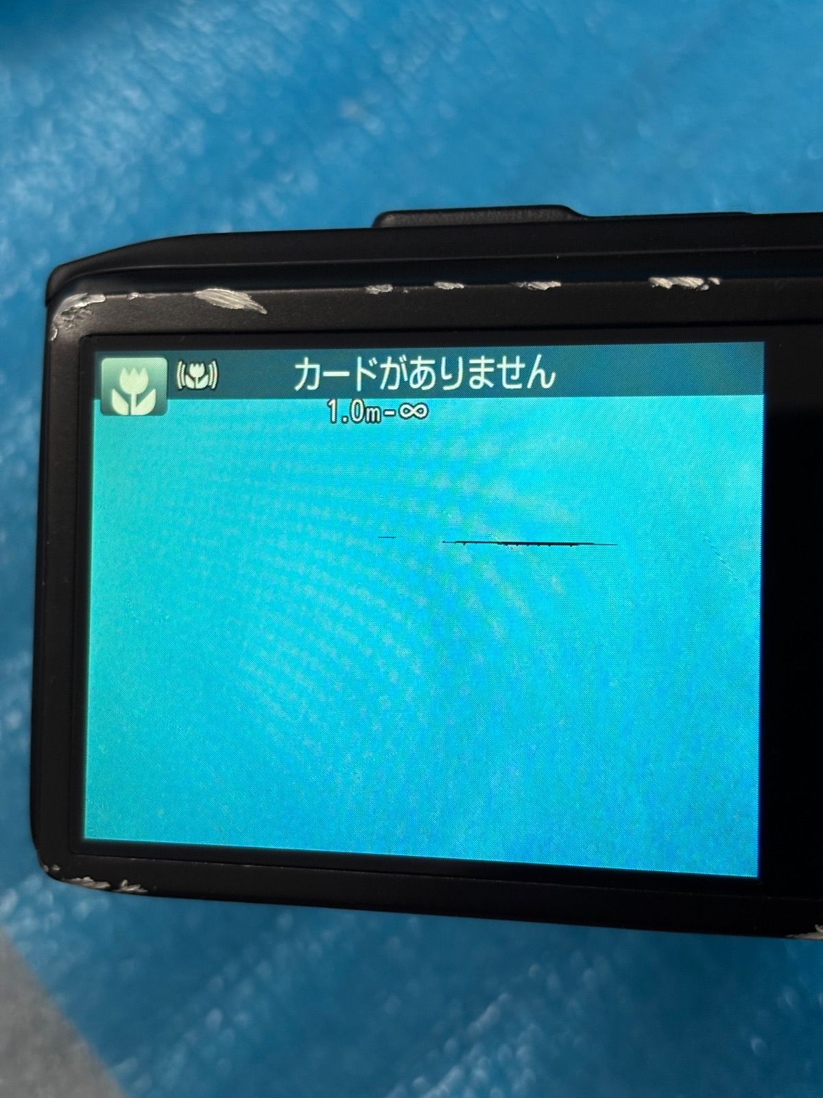 CANON キヤノン