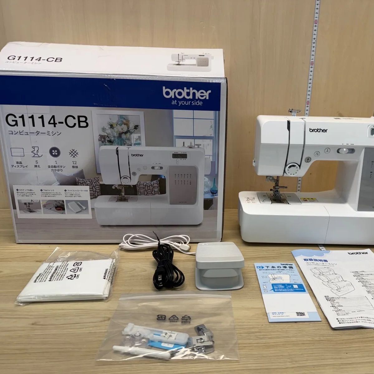 展示品 brother ブラザー コンピュータミシン フット