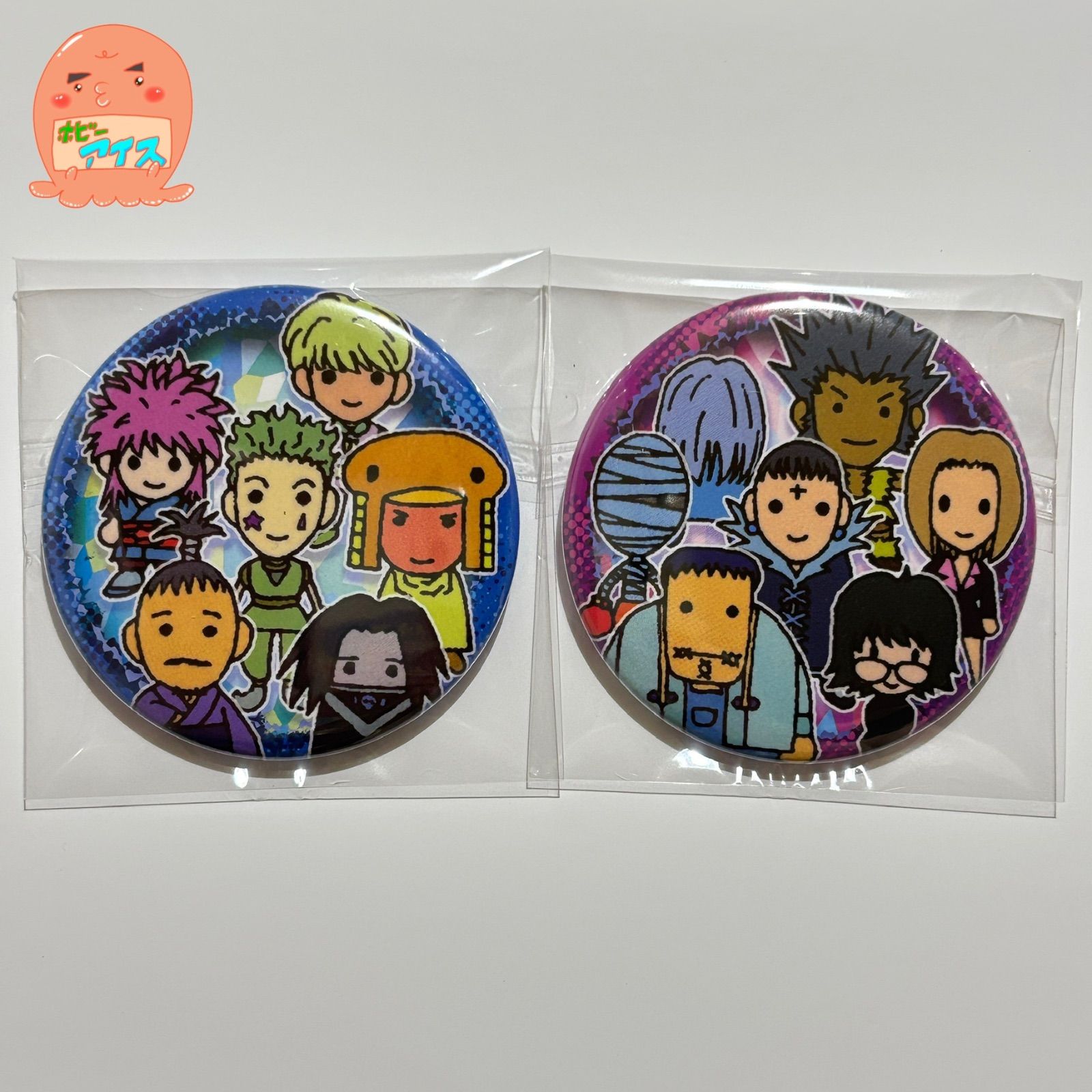 HUNTER×HUNTER 幻影旅団 缶バッジ 【2点セット】 - メルカリ