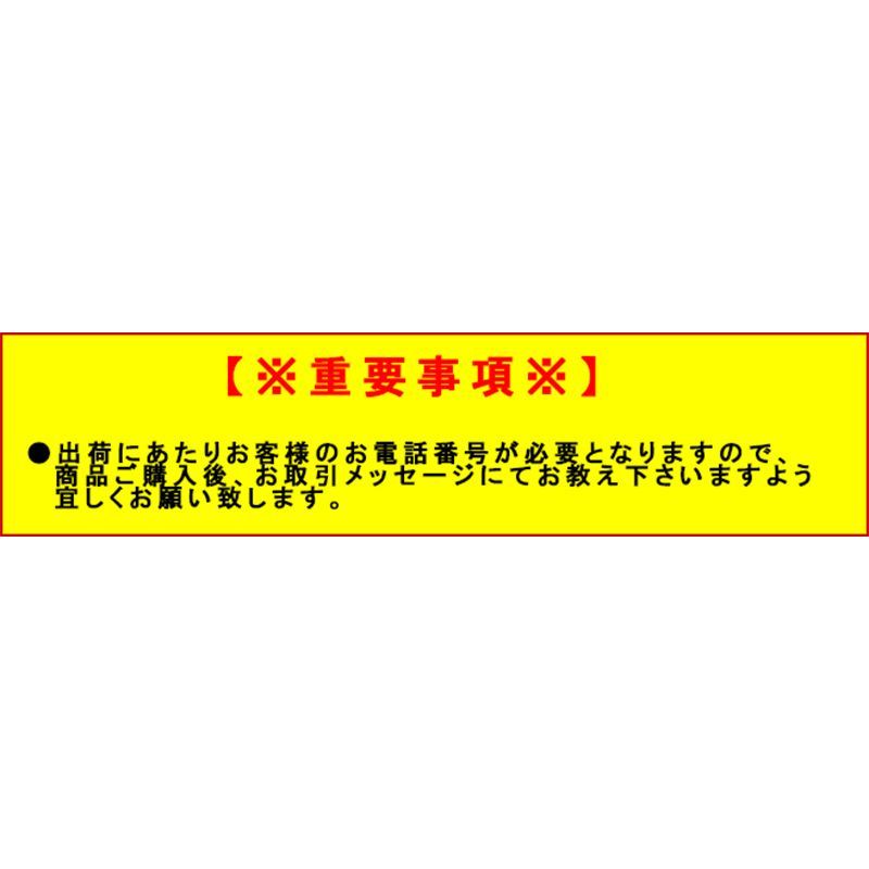 メルカリShops - キッチンペーパー エリエール ラクらクック 80組160枚 6個入り X5P