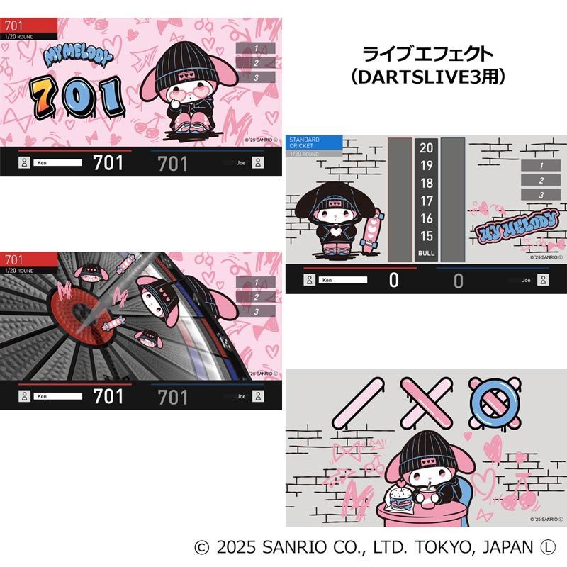 新品未開封 サンリオ ダーツセット 【Solid&Cool】 ハンギョドン 全国送料無料】Sanrio characters ダーツセット with DARTSLIVE