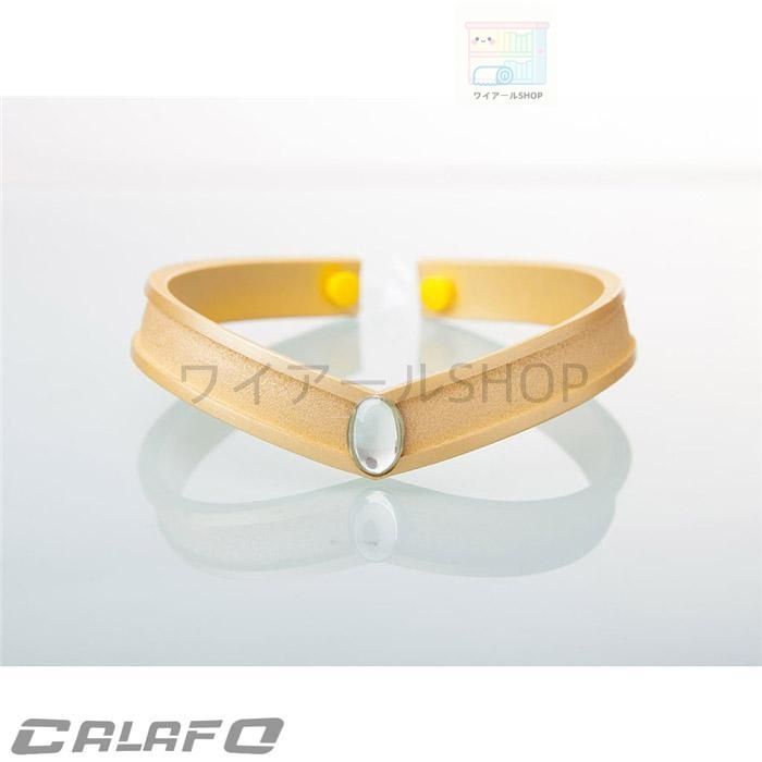 ほたるコスプレ衣装 ブーツ