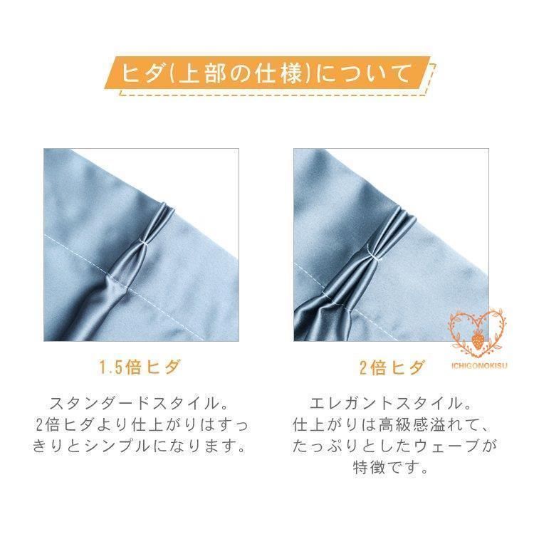草木柄