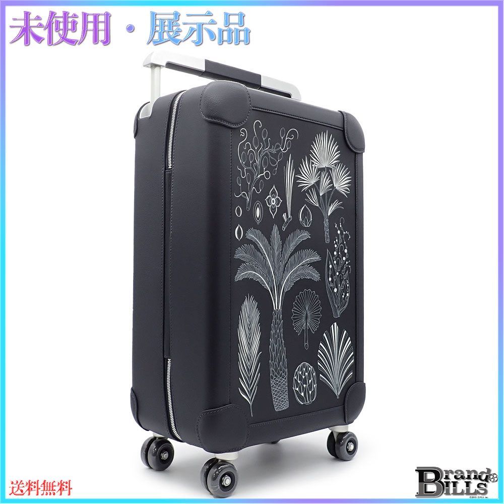 エルメス ローリングモビリティ・スーツケース R.M.S キャビン