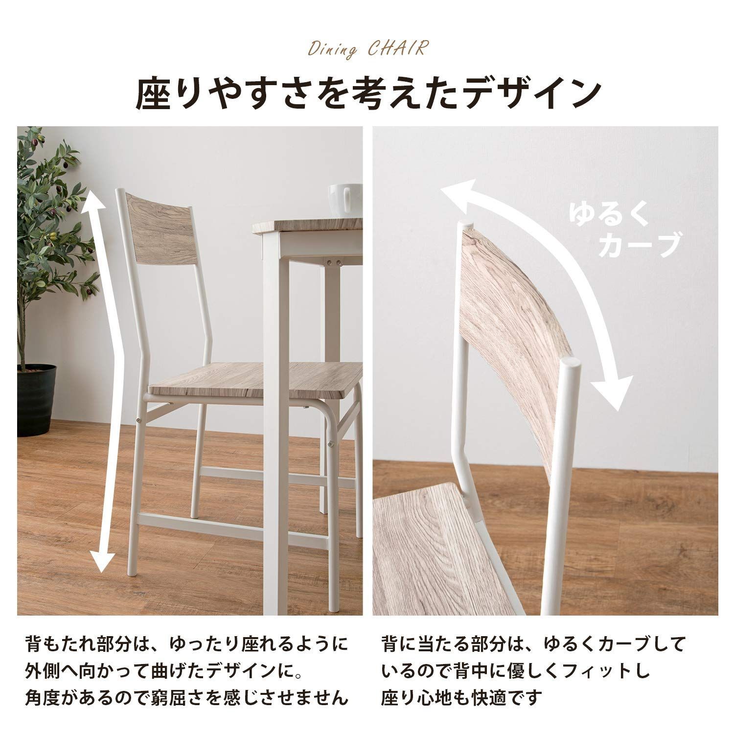 コンパクト