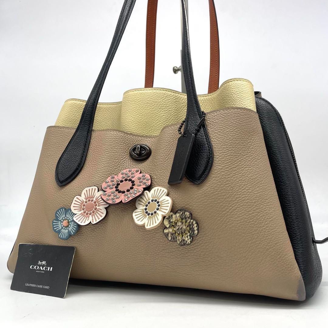 希少 レア!-利用文字-!COACH コーチ ローラ キャリーオール トートバッグ フラワービジュー 花 バイカラー ベージュ