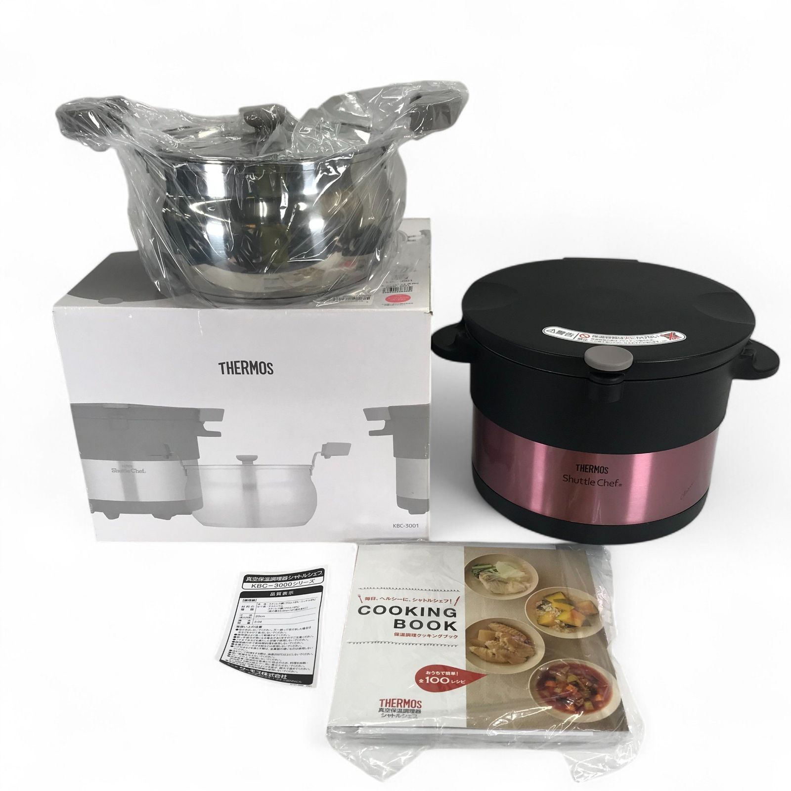 THERMOSシャトルシェフ 3.0L/KBC-3001 限定色ルージュピンク