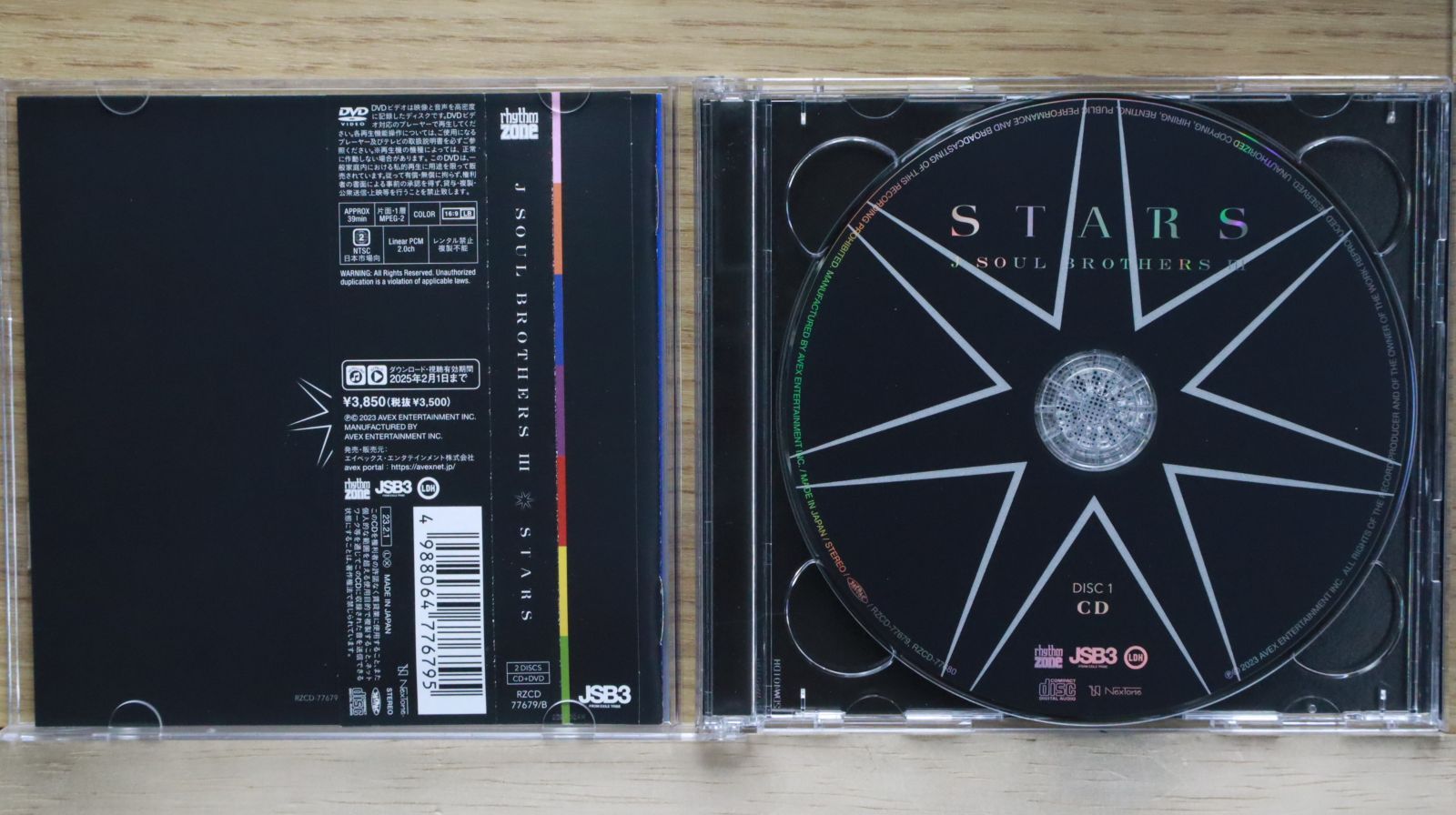 国内盤CD☆三代目 J Soul Brothers from EXILE TRIBE/Sandaime J Soul