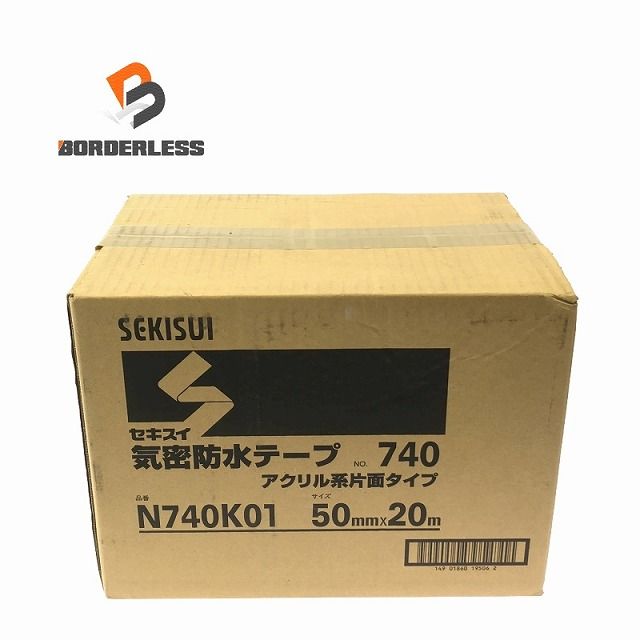 ご確認用です。 ☆未使用品 30巻き☆ セキスイ 積水化学工業 気密防水テープ 50mm×20m