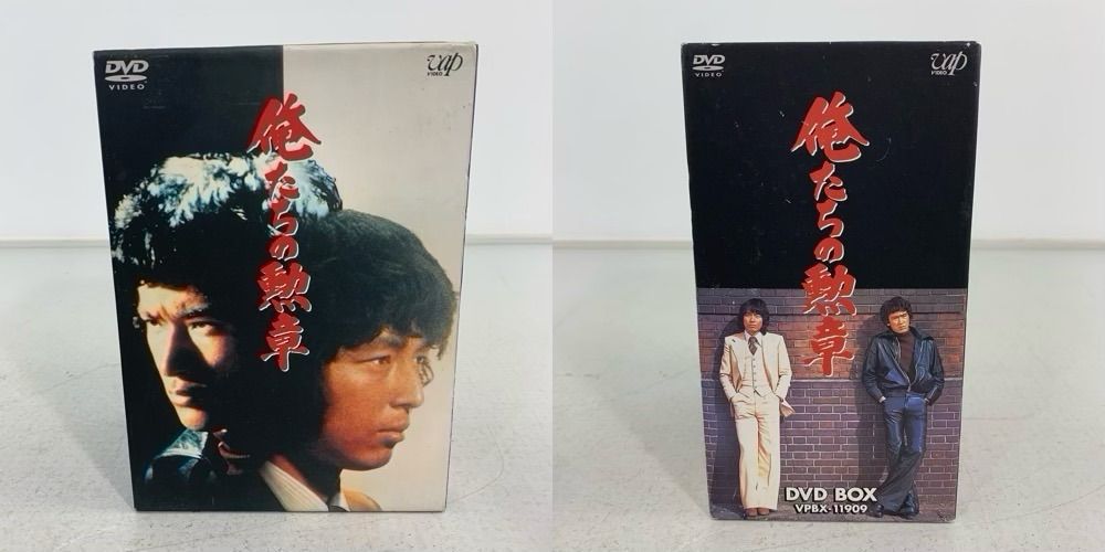 俺たちの勲章 DVD-BOX 松田優作 中村雅俊 坂口良子 他