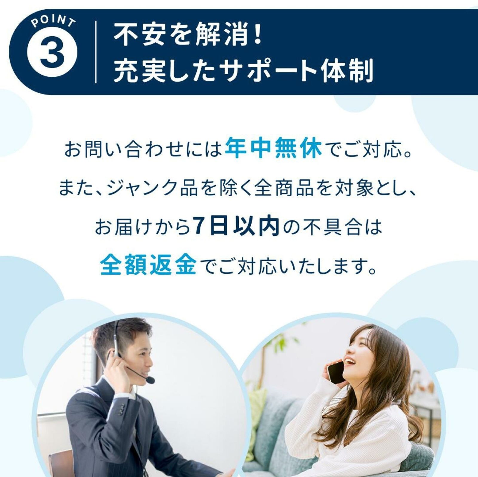 ダークネイビー 良い