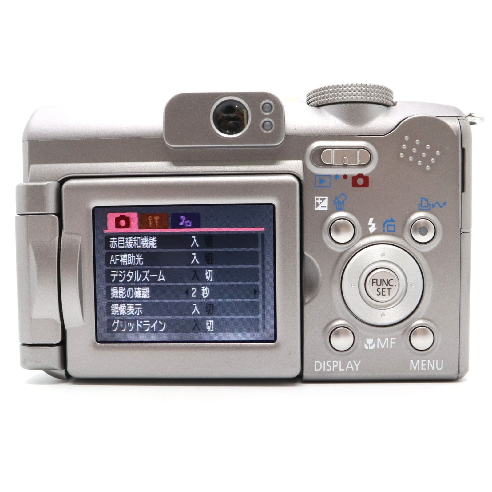 美品》 CANON PowerShot A620 シルバー コンパクトデジタルカメラ  