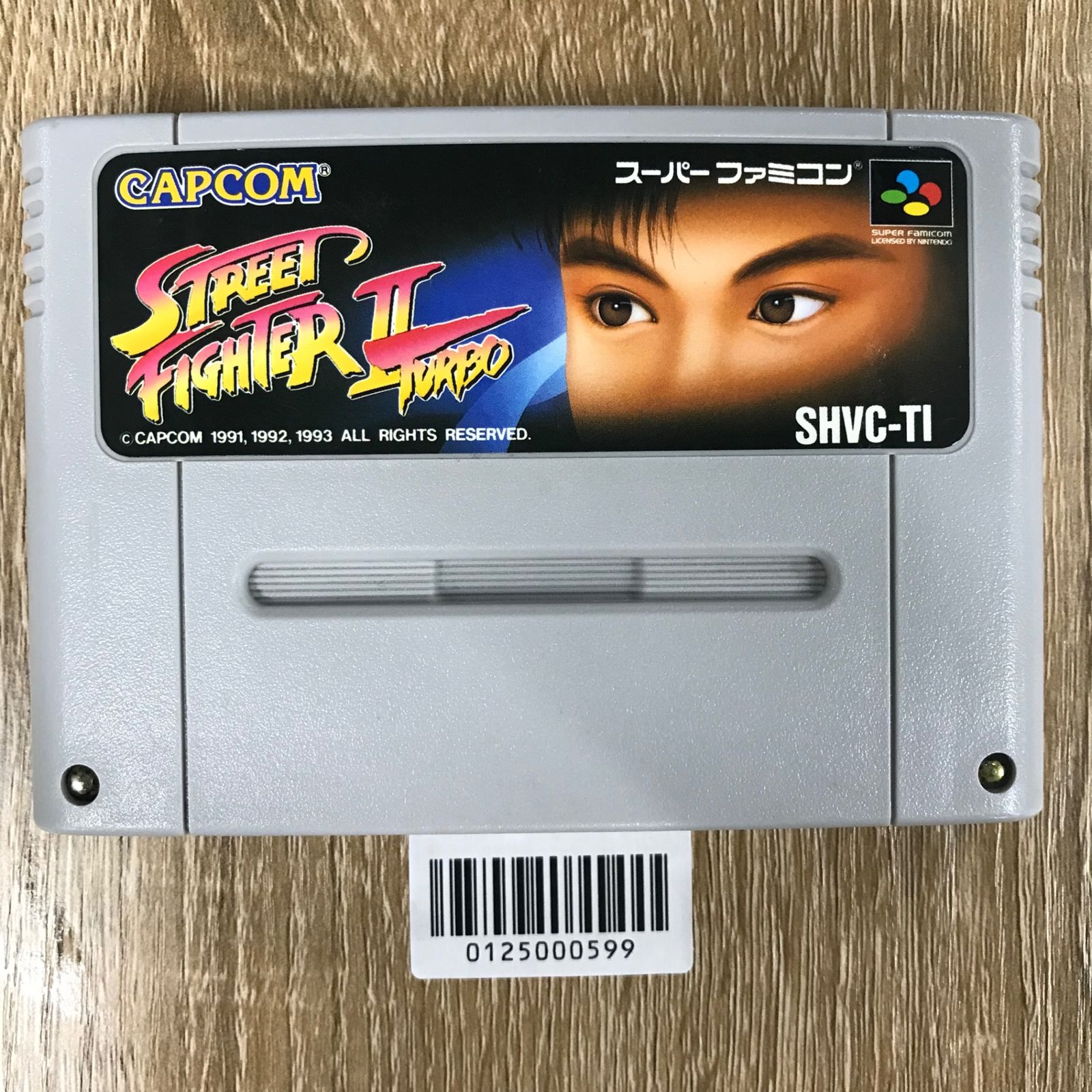 動作確認済】ストリートファイターⅡターボ SHVC-TI[SFC/SNES