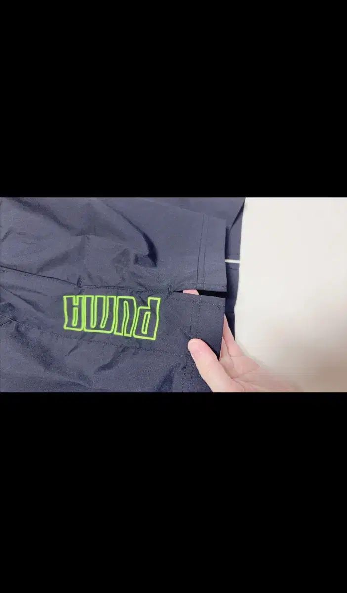 PUMA