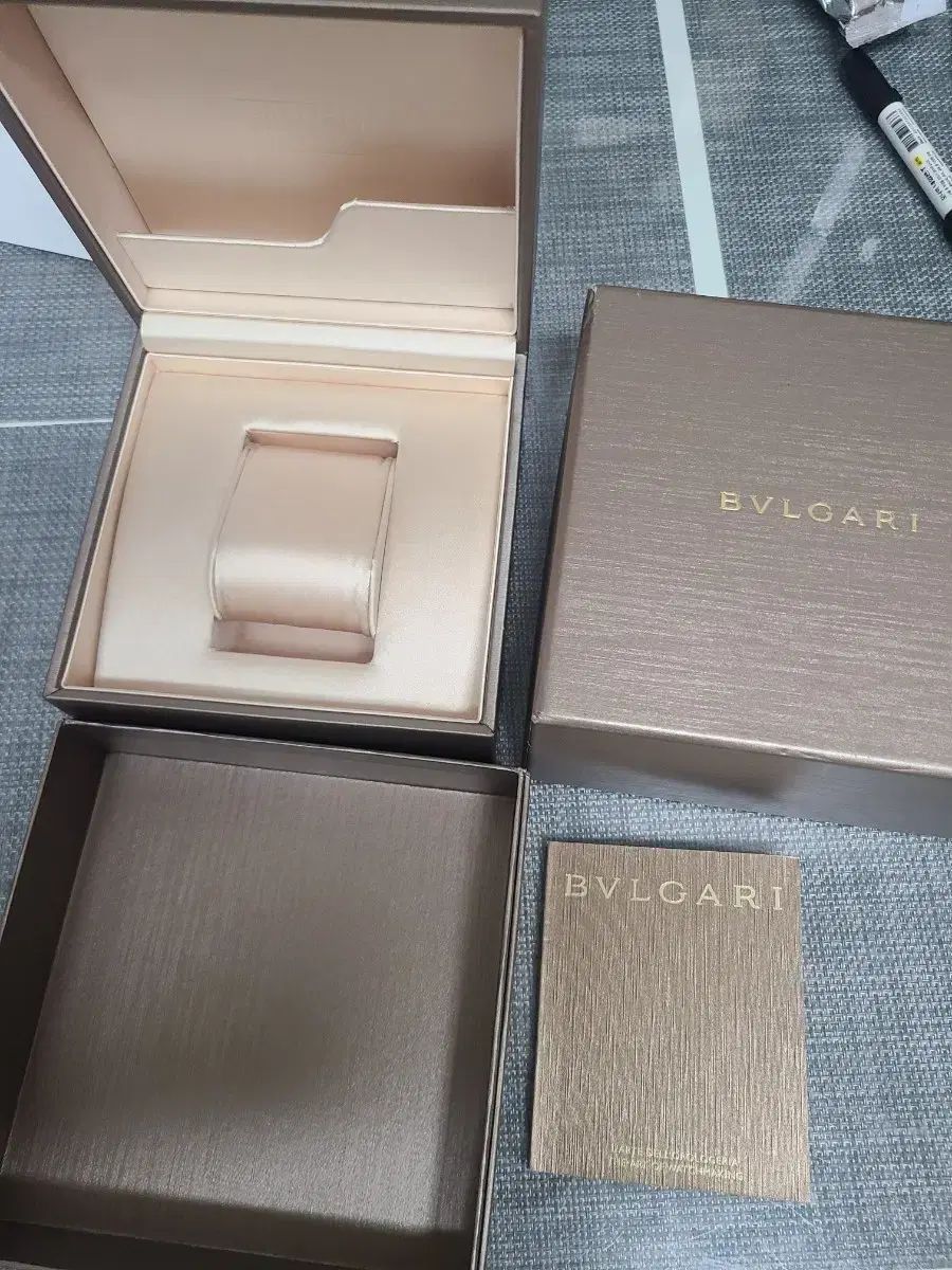 BVLGARI ブルガリ 時計 ウォッチ 箱 ボックス ケース ケアキット付き BVLGARI ブルガリ 時計 ウォッチ 箱 ボックス ケース ケアキット