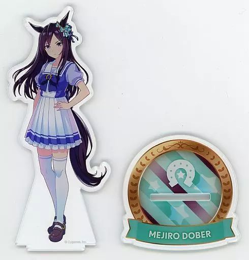 ウマ娘 プリティーダービー  アクリルスタンド メジロドーベル 中古アクリルスタンド・アクリルパネル メジロドーベル 公式アクリル