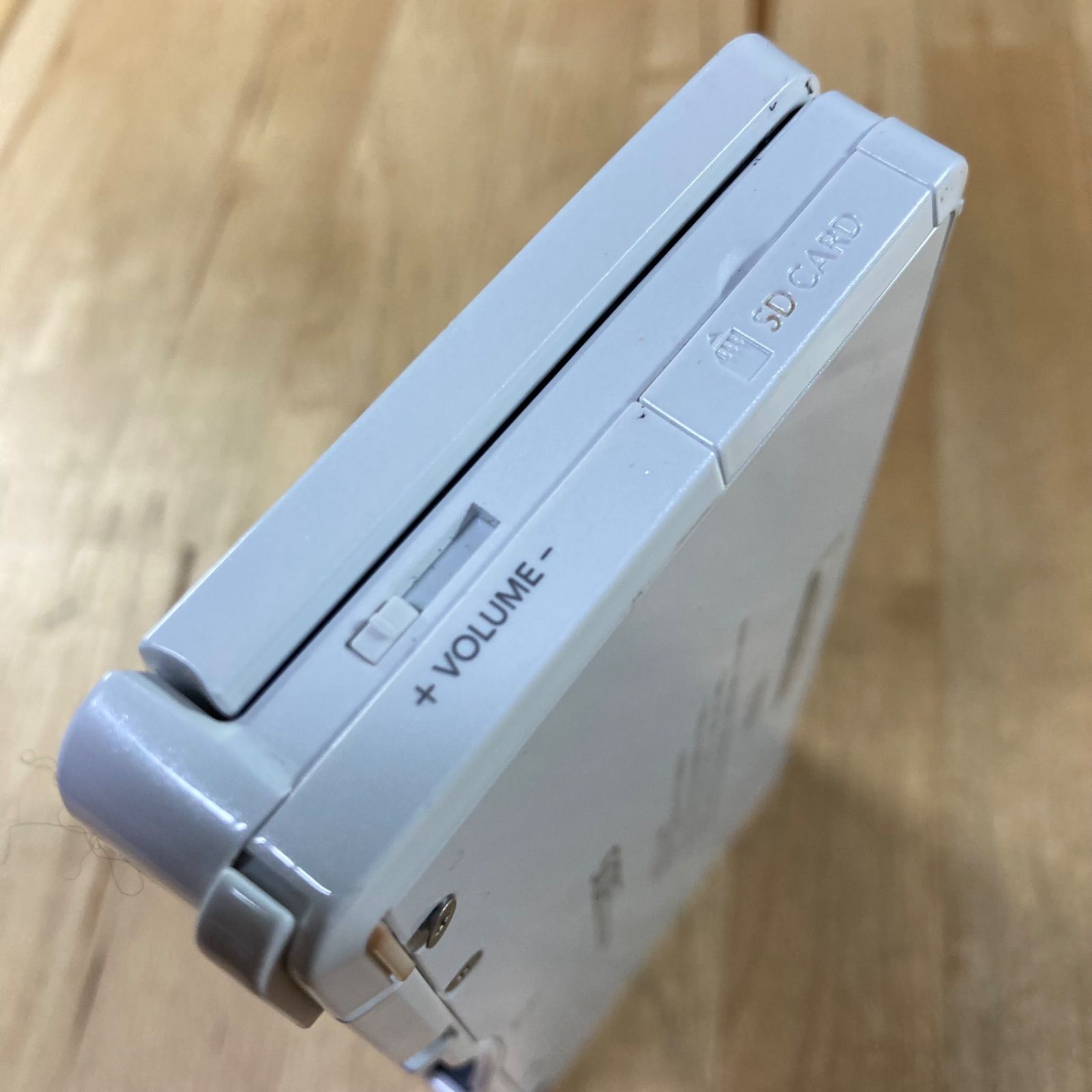 NINTENDO