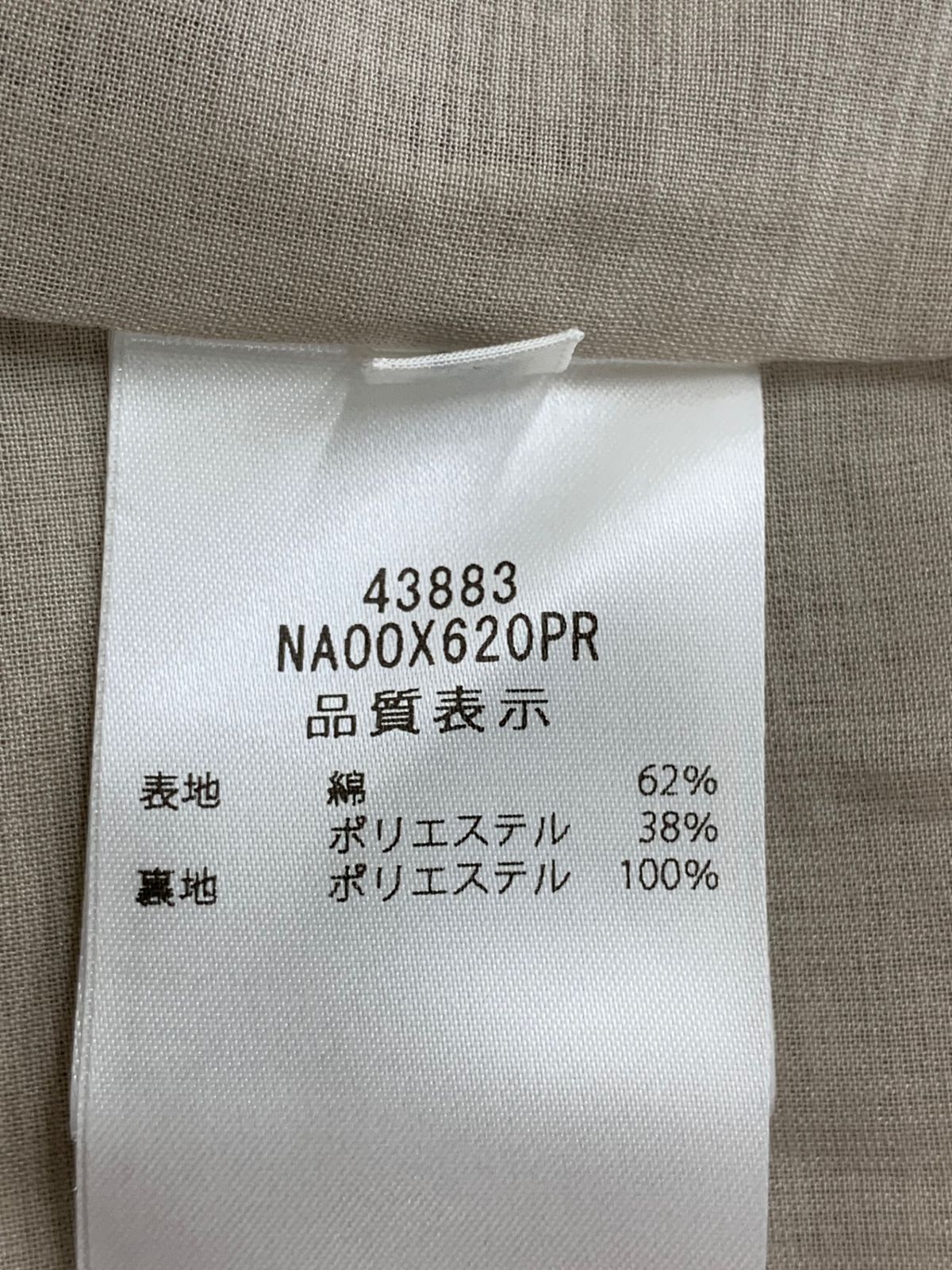 新品タグ　定価8万フォクシーニューヨーク　Clemence ワンピース 40 新品タグ 定価8万フォクシーニューヨーク Clemence ワンピース 40 新品