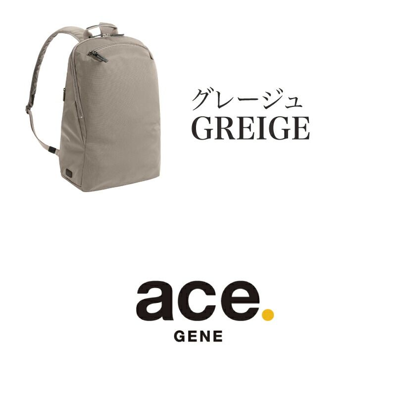 新品 エース ace リュック 18L エースジーン ace.GENE リュックサック 