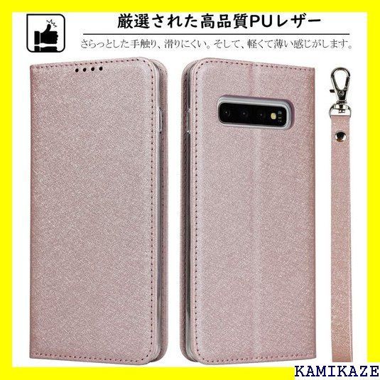 ☆ Elick Galaxy S10 用 SC-03L S ローズゴールド 28