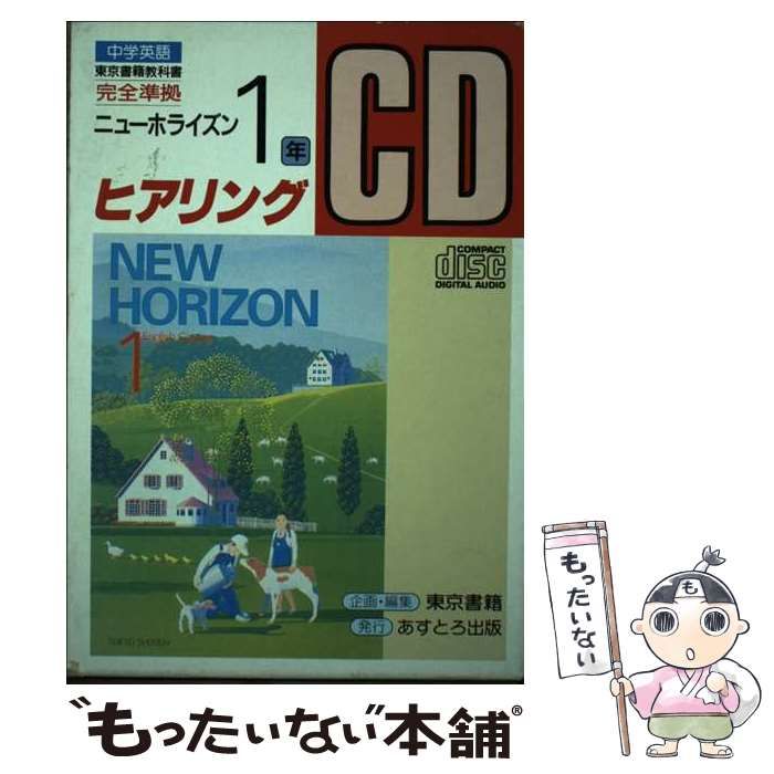 POLA MUSSL LE スポッツコーシーラー 4本組 ポーラ コンシーラー