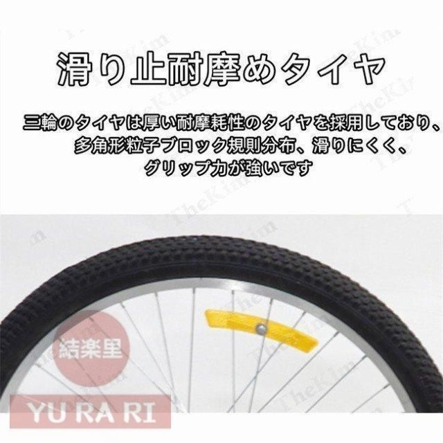 高齢者