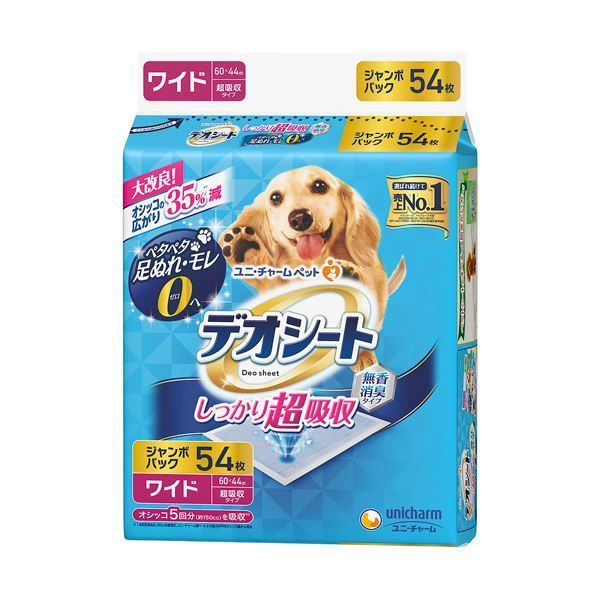 まとめ ユニ チャーム デオシートしっかり超吸収 無香消臭タイプ ワイド 1パック 54枚 ×10セット