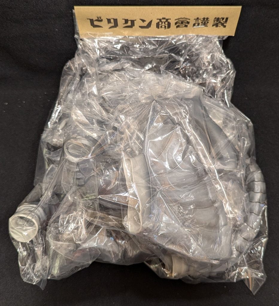 フィギュア王誌上