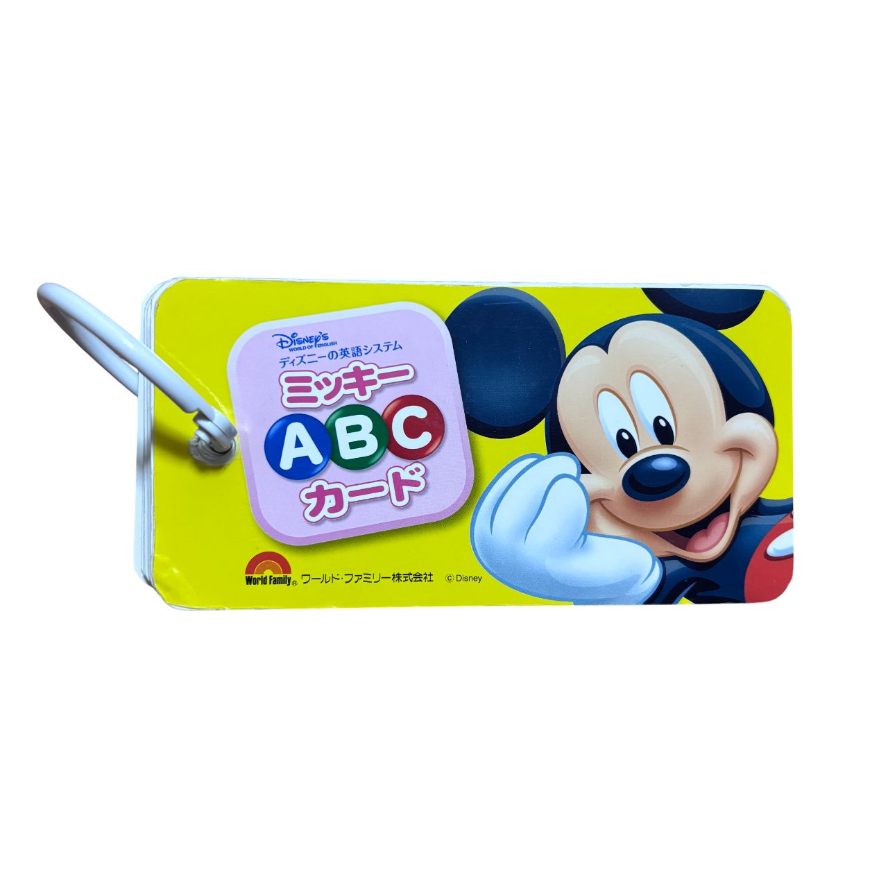 DWE ディズニー英語システム プレイアロング CD・DVD版♪字幕