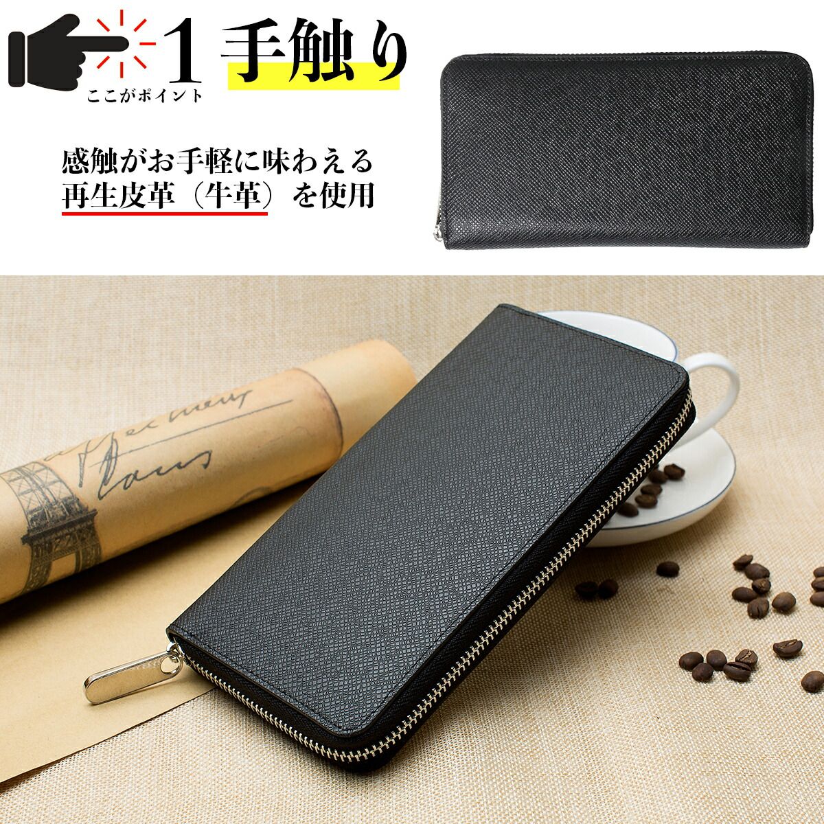 【 大人な男性御用達】 長財布 メンズ 大容量 普段使い シンプル ラウンドファスナー ボックス型 本革 長サイフ 本革財布 プレゼント 誕生日 人気 小銭入れ 実用的 大人 本革製小物 60代 50代 