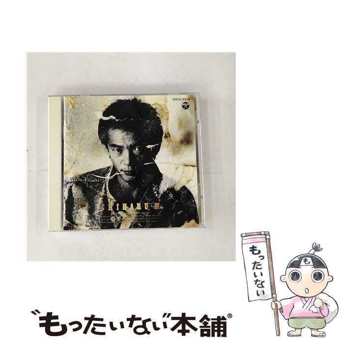 中古】 男達の唄 / 松山千春 / コロムビアミュージックエンタテインメント - メルカリ