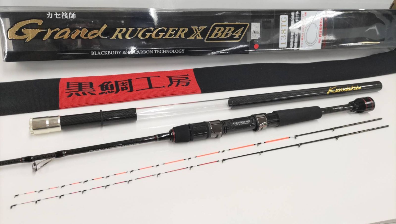 黒鯛工房 grand rugger X BB4 黒鯛工房 グランドラガーBB4 158TG カセ