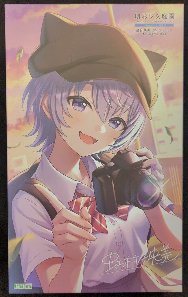 貴重‼︎】Line9 M9 Blue inc.mod品