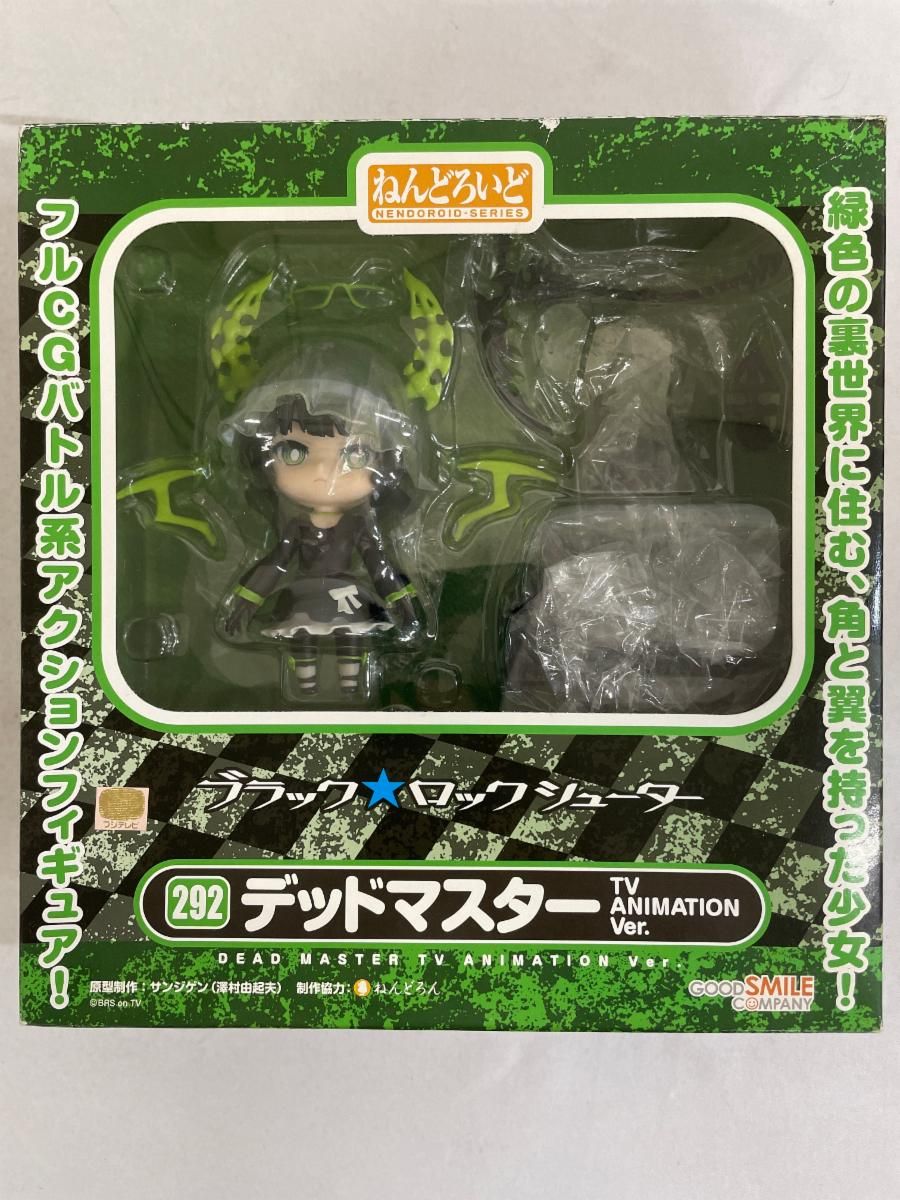 ねんどろいど 292 デッドマスター TV ANIMATION ver． - メルカリ