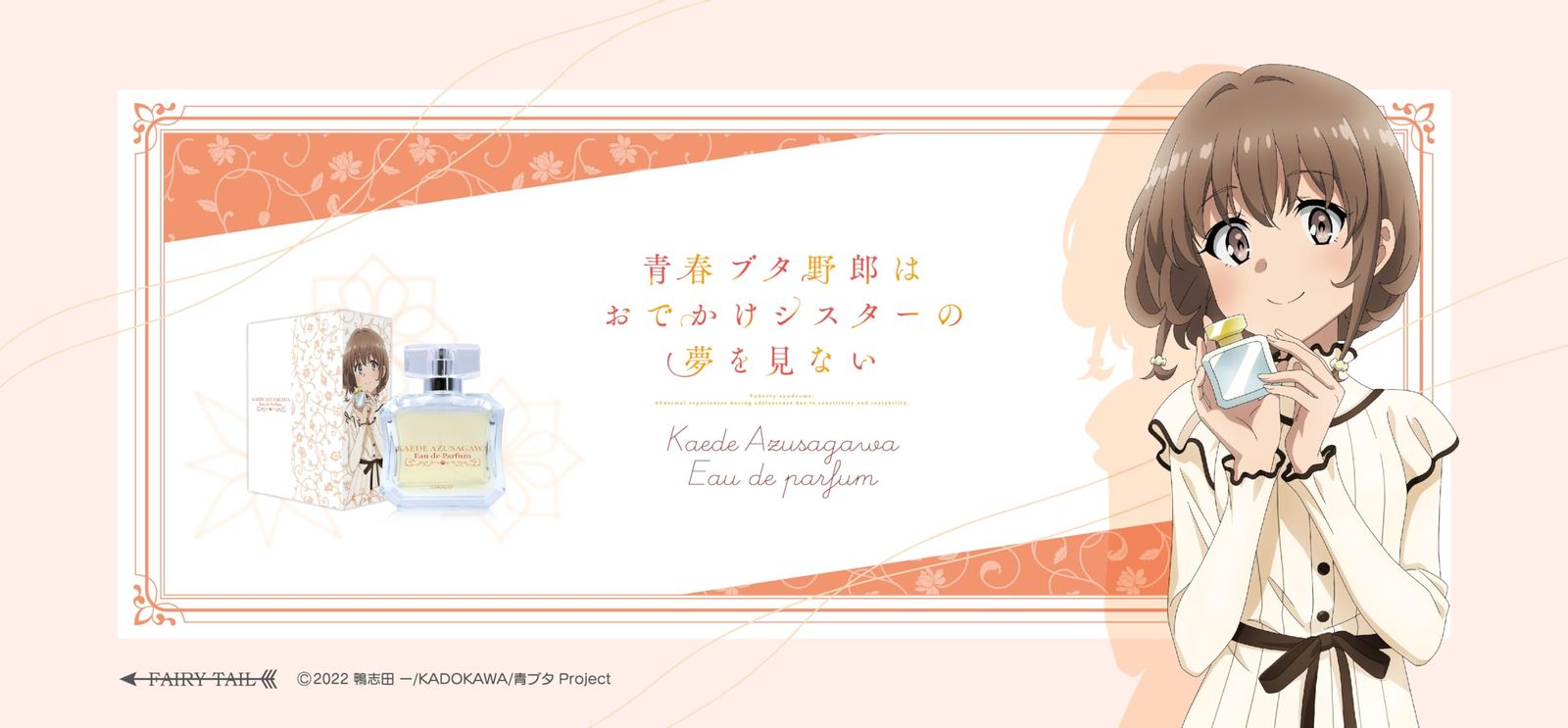 ゆきんこ様 ゆきんこ様✨専用 ゆきんこ☃️ (@yukinko__chan56