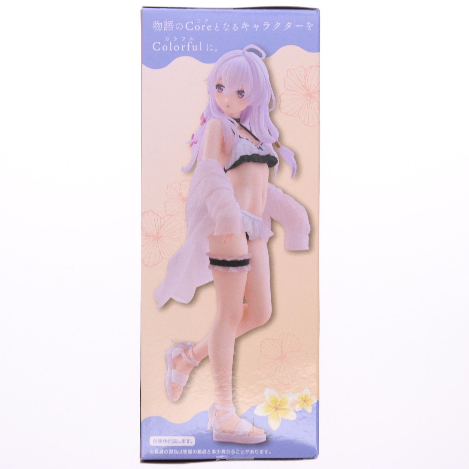 イレイナ 魔女の旅々 Coreful フィギュア イレイナ〜水着ver