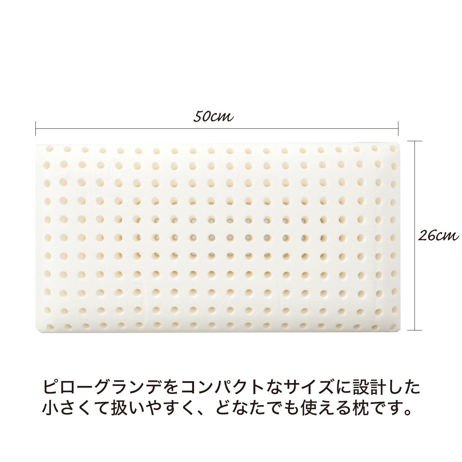 プレゼ…